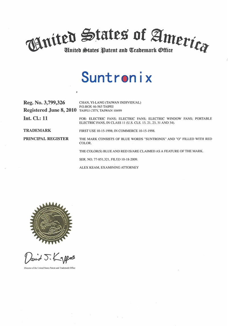 美国商标证书-suntronix